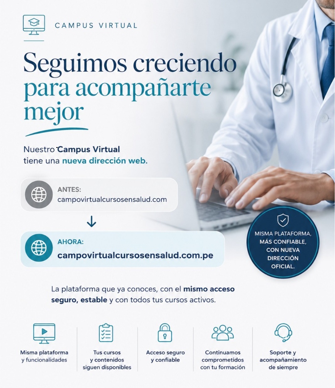 CampoVirtual